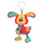 Игрушка подвеска Щенок Playgro 181200 Игрушка подвеска Щенок Playgro 181200
